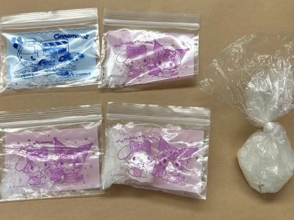 Meth, Marijuana Oil Found After Warrant Stop In Alameda: Police — Piedmont Patch, Austin Community news